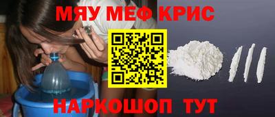 кокаин Новодвинск