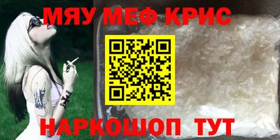 кокаин Новодвинск