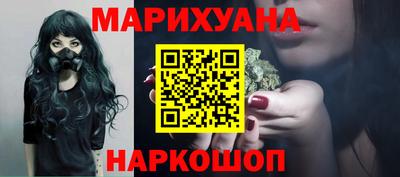 герыч Новокубанск