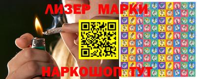 тгк Новозыбков