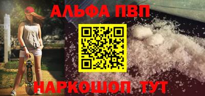 кокаин Новодвинск