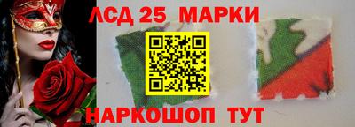 кокаин Новодвинск