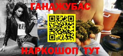 кокаин Новодвинск