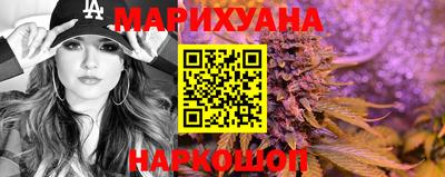 кокаин Новодвинск