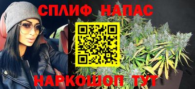 кокаин Новодвинск