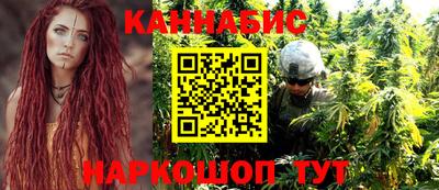 кокаин Новодвинск