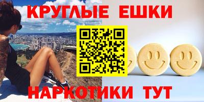 кокаин Новодвинск