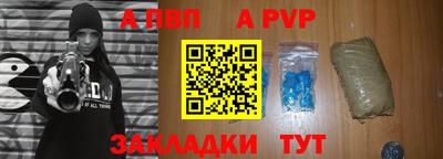 кокаин Новодвинск