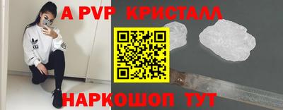 кокаин Новодвинск