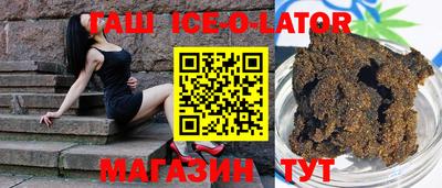 кокаин Новодвинск