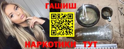 тгк Новозыбков