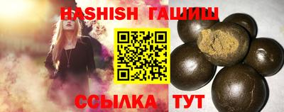 кокаин Новодвинск