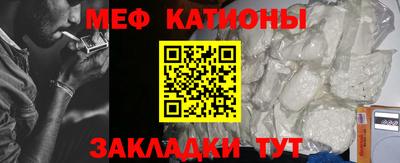 кокаин Новодвинск