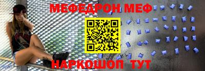 кокаин Новодвинск